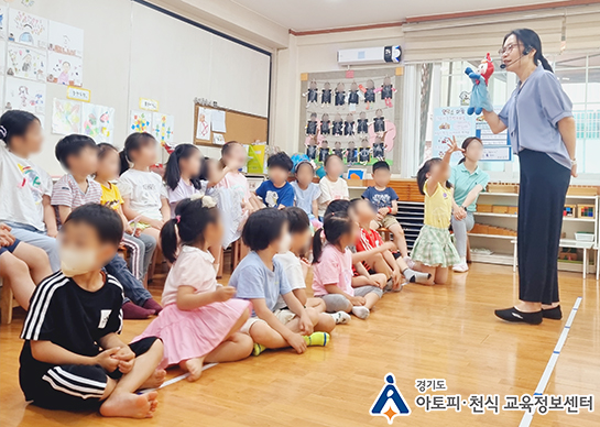 갤러리